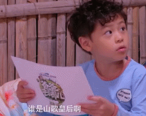 蔡国庆|蔡国庆放飞自我，“娘”到被质疑形婚？可省省吧…