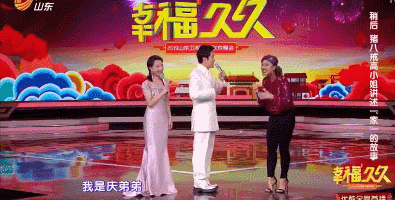 蔡国庆|蔡国庆放飞自我，“娘”到被质疑形婚？可省省吧…