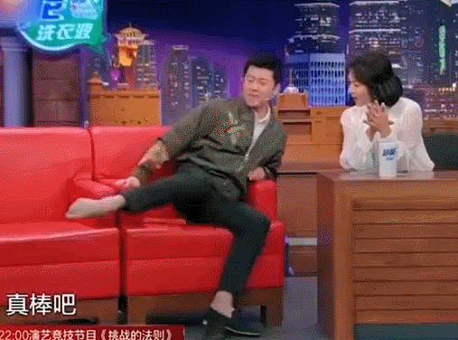 蔡国庆|蔡国庆放飞自我，“娘”到被质疑形婚？可省省吧…