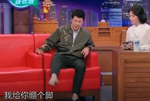 蔡国庆|蔡国庆放飞自我，“娘”到被质疑形婚？可省省吧…