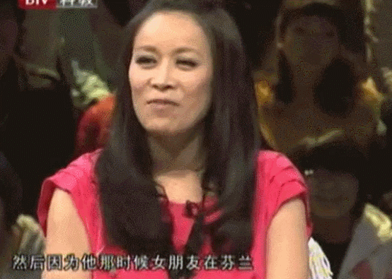 蔡国庆|蔡国庆放飞自我，“娘”到被质疑形婚？可省省吧…
