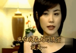王菲|51岁了，她最大的烦恼还是“太红了”