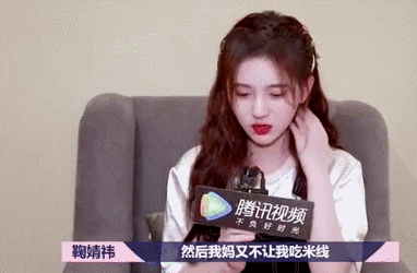 万茜|万茜为什么变得招人烦？