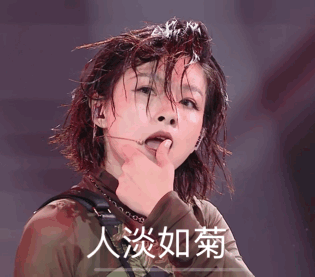 万茜|万茜为什么变得招人烦？