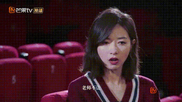 万茜|万茜为什么变得招人烦？