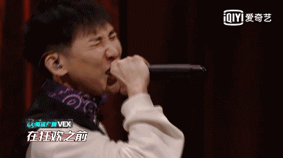 中国新说唱2020主理_《中国新说唱2020》主理人公演火爆全网,张靓颖歌词