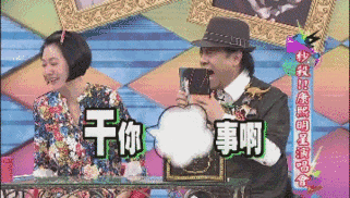 刘亦菲|望周知，女演员的身材只为角色服务