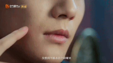 离人心上|新人演员挑大梁到底怎么样？《离人心上》胡意旋给你答案