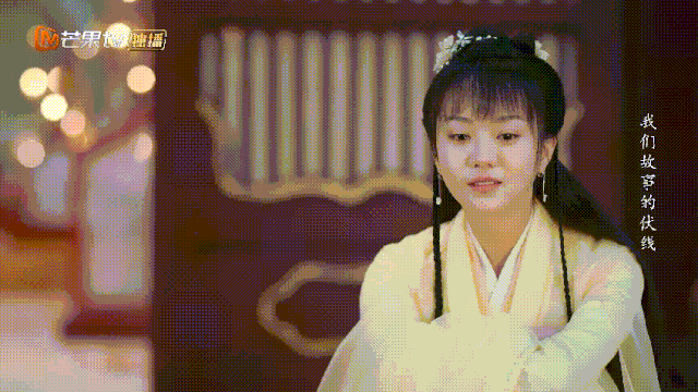 离人心上|新人演员挑大梁到底怎么样？《离人心上》胡意旋给你答案