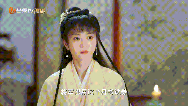 离人心上|新人演员挑大梁到底怎么样？《离人心上》胡意旋给你答案