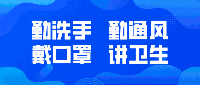 密码法|关于密码法，这些知识点你都应该掌握