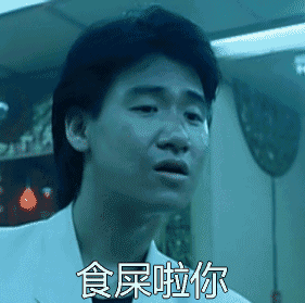 迪丽热巴|迪丽热巴发文为杨幂庆生，却意外使用蔡徐坤表情包被撕