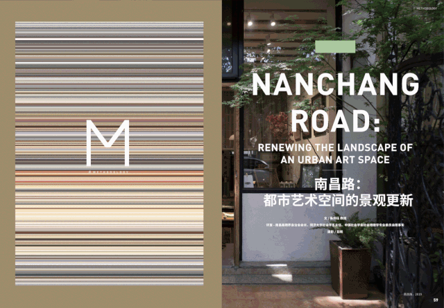 朱剑辰|朱剑辰：一个被写书“耽误”的视觉艺术家