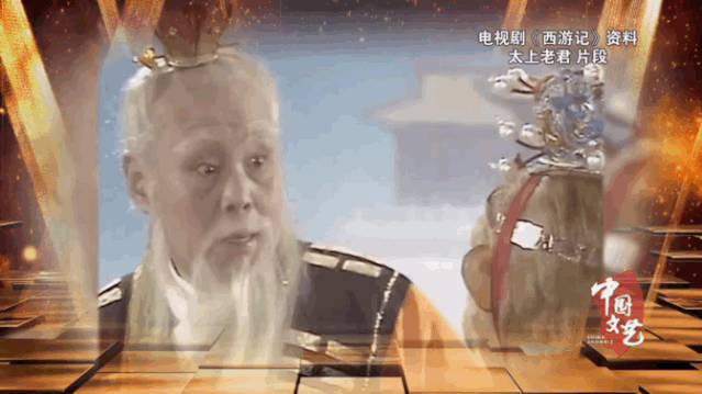 什么是真正的 神仙打架 30多年前的这部电视剧告诉你 腾讯网