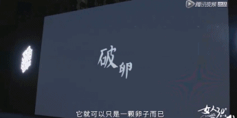 马伊琍|马伊琍离婚后首次绯闻曝光，大方坦言：女儿希望我找个帅哥