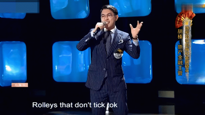 周扬青|周扬青绯闻男友参加选秀历史被扒，判若两人，女友怒怼评委只看脸