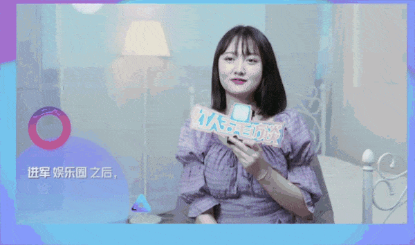 关晓彤|刚红就敢爆料关晓彤？不愧是95后第一浓颜美女扛把子…