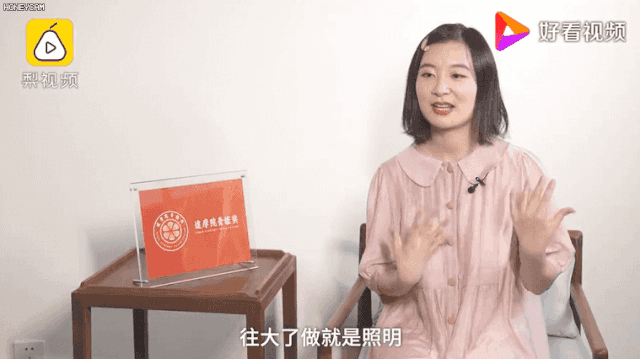 浙江大学|浙大29岁博导获百万大奖：希望做好学生的导师而不是“老板”