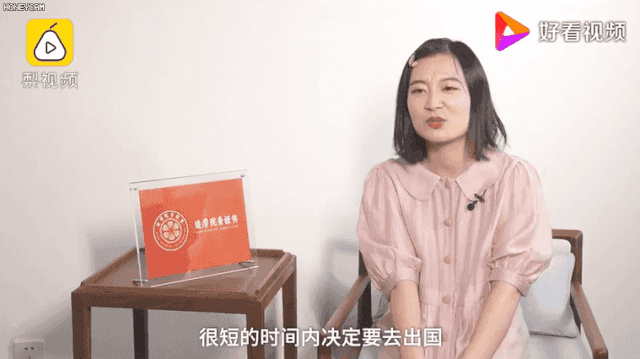 浙江大学|浙大29岁博导获百万大奖：希望做好学生的导师而不是“老板”