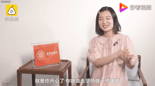 浙江大学|浙大29岁博导获百万大奖：希望做好学生的导师而不是“老板”