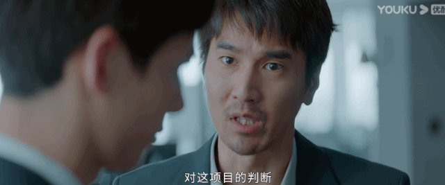 白敬亭|看赵又廷白敬亭在“职场”这么惨，我就放心了