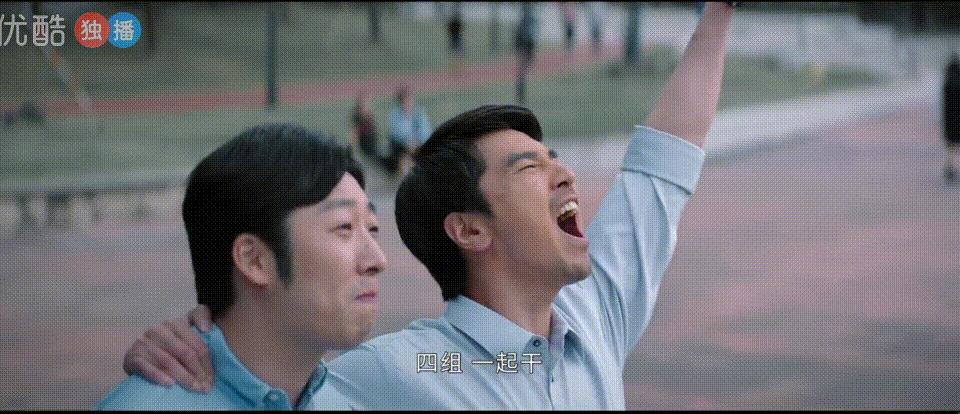 白敬亭|看赵又廷白敬亭在“职场”这么惨，我就放心了