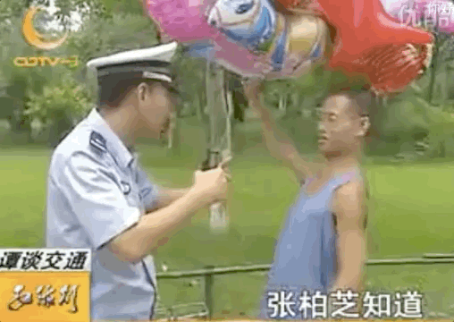 气球|笑裂了，这么火的节目为什么要停播！