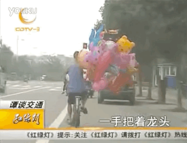 气球|笑裂了，这么火的节目为什么要停播！