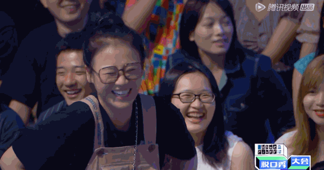 豆姐|一胖毁所有？是谁在对她们的身材指手画脚？