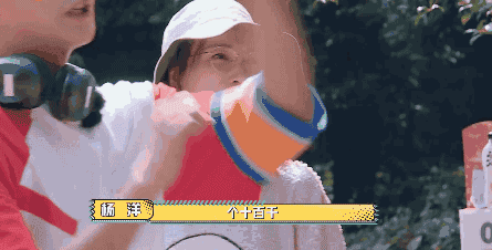 杨洋|杨洋《元气满满》放飞自我，没有偶像包袱的他，凭什么如此圈粉？