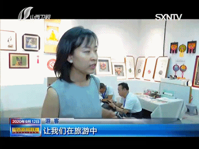 非遗|千年非遗进景区 文旅融合“活”起来