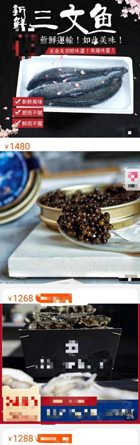 李湘|李湘王岳伦体检疾病风险指数超标，家每月7万伙食费，弊端显现