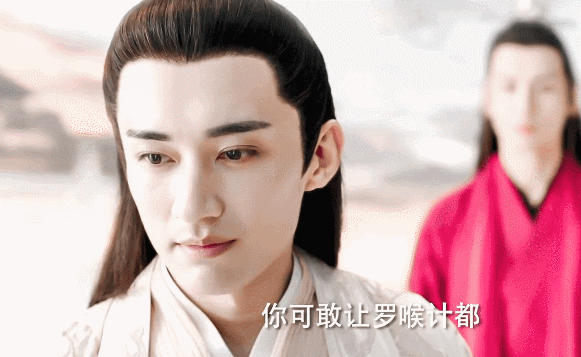 禹司凤|这对CP甜了那么久，最后还是翻车了？