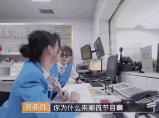 吴亦凡|吴亦凡：你为什么来潮流节目？郑爽：因为你啊！奇怪的CP增加了