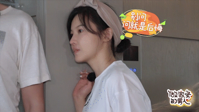杨子姗|杨子姗崩溃大哭，看到满屋子的摄像焦虑爆发！她的洁癖症惊呆网友