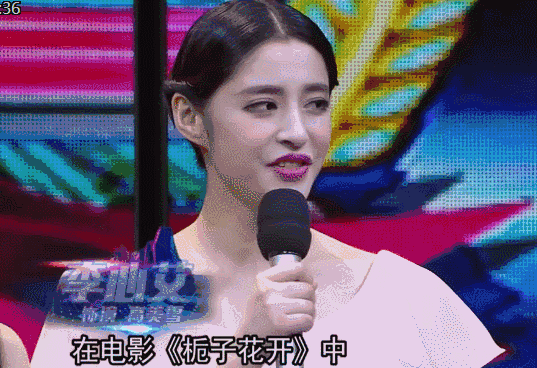 李心艾|当年差点打败昆凌上位的do脸狂魔，现在竟然胖到200斤了…