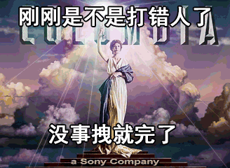 差点变大叔的梦工厂小男孩跟火炬女神一样有真人原型的电影片头logo