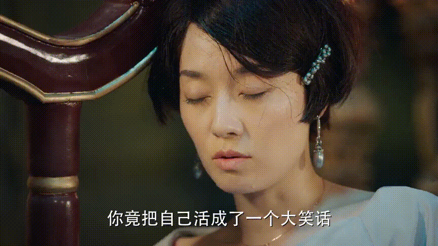 旗袍美探|《旗袍美探》收官：苏雯斐失踪真相大白，剧情有趣为啥评分不高？