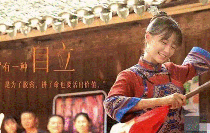 青春在大地|神反转！节目赞助商向沈梦辰道歉，称是酒后言语不当