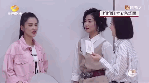 万茜|一会儿人淡如菊，一会儿姬圈天菜，万茜到底怎么了？