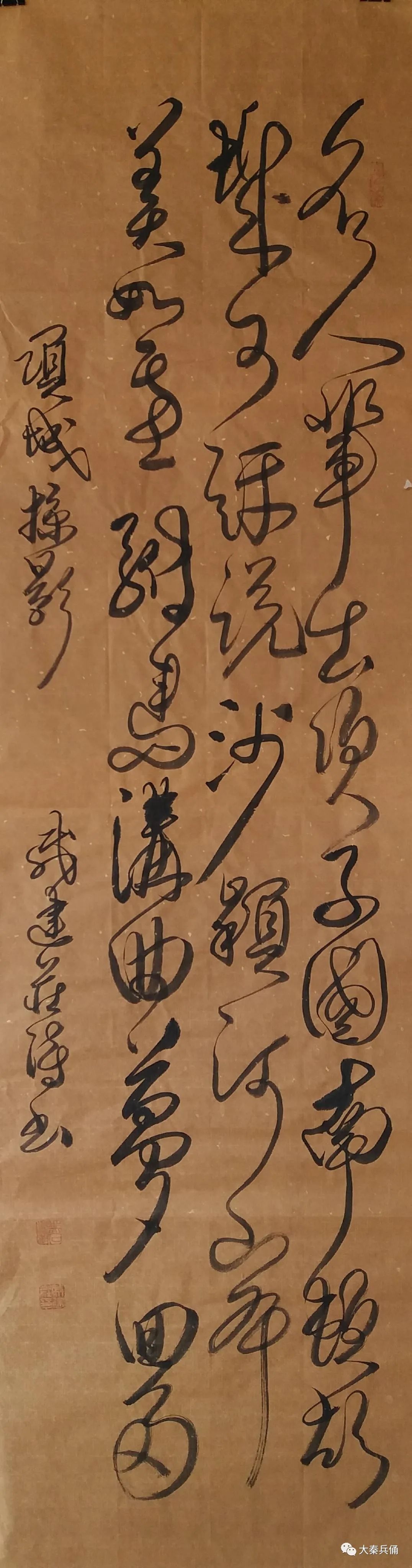 淮阳县|《周口画卷》诗歌草书系列：鹿邑鸣唱、淮阳古韵、郸城遗风、西华神话
