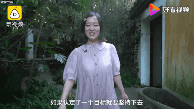 浙江大学|浙大29岁博导获百万大奖：希望做好学生的导师而不是“老板”