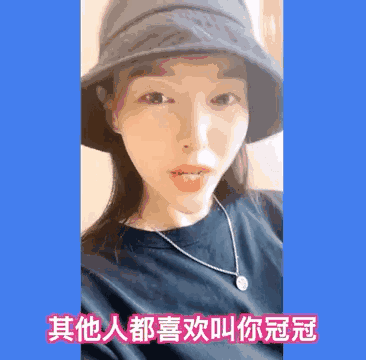 唐嫣|唐嫣与张文宏医生合影，顿时变紧张小粉丝，连手都不知道如何摆放