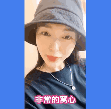 唐嫣|唐嫣与张文宏医生合影，顿时变紧张小粉丝，连手都不知道如何摆放