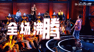脱口秀大会|它比假嗨的 “浪姐”真实，不得不承认是它治好了我的抑郁