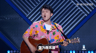 脱口秀大会|它比假嗨的 “浪姐”真实，不得不承认是它治好了我的抑郁