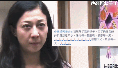 吴绮莉|正面撕成龙？吴绮莉七月超度亡魂：我女儿有很多兄弟姊妹！