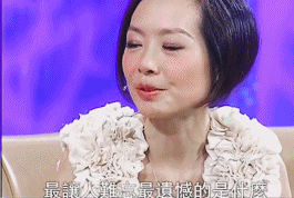 刘亦菲|《神雕侠侣》后仅有一部作品超6分，刘亦菲何以至此？