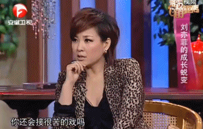 刘亦菲|《神雕侠侣》后仅有一部作品超6分，刘亦菲何以至此？