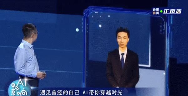 百度大脑|百度大脑十年丰绩：6.0全新发布，具备认知能力的终端虚拟人亮相